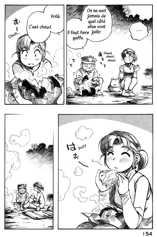 img Yokohama Kaidashi Kikou 14